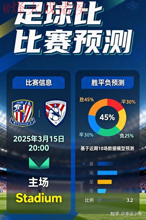 世界杯买球安卓最新网址